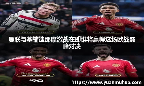 zoty中欧