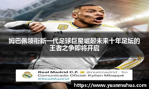 中欧体育官方网站