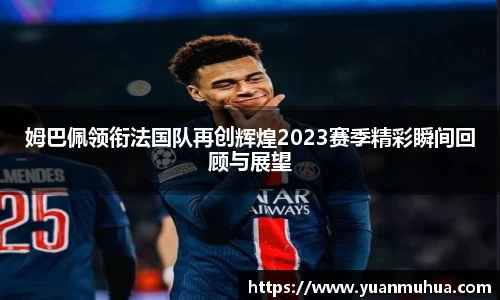 中欧体育官方网站