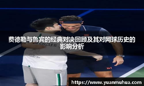 中欧体育官方网站