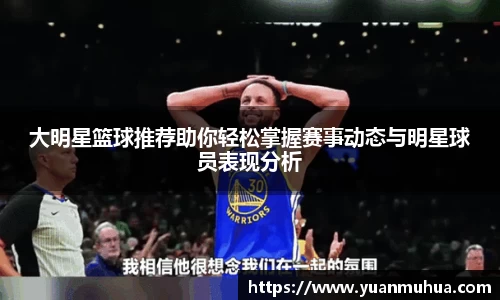 星空xingkong官方网站